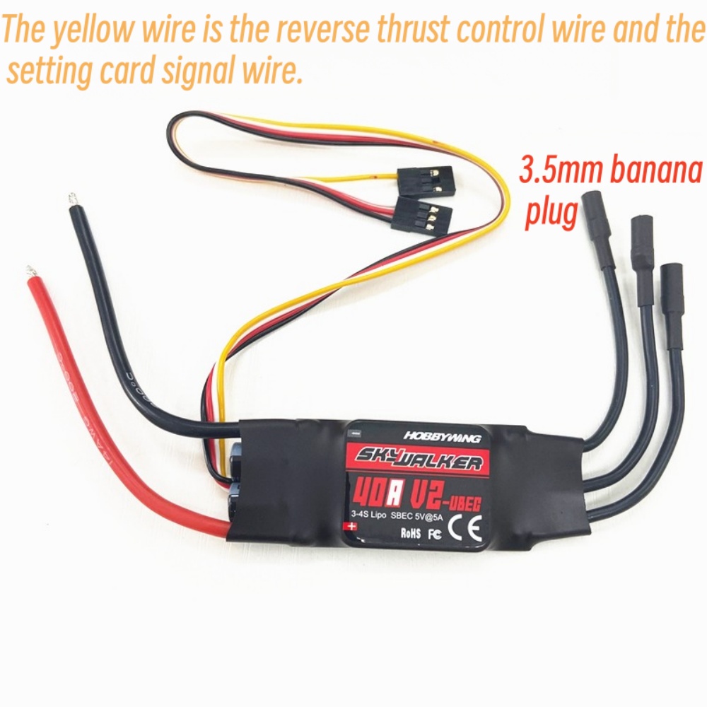 Rc Hobby Engine - FATJAY Hobbywing SkyWalker 40A-V2 ESC Bezszczotkowy