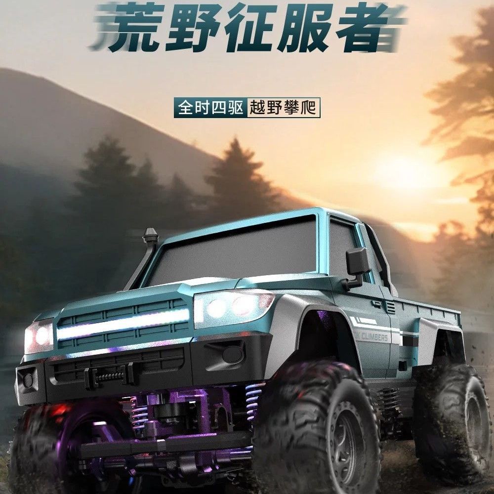 Profesjonalny zdalnie sterowan – Rc Hobby Off Road recenzja i cena