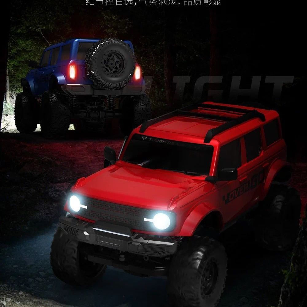 Profesjonalny zdalnie sterowan – Rc Hobby Off Road recenzja i cena